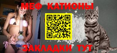 спиды Берёзовский
