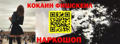 спиды Берёзовский
