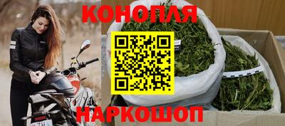 марки nbome Беслан