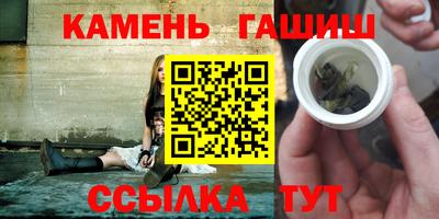 марки nbome Беслан