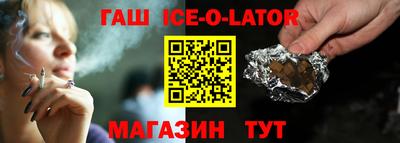 ALPHA PVP Ефремов