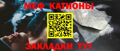 марки nbome Беслан