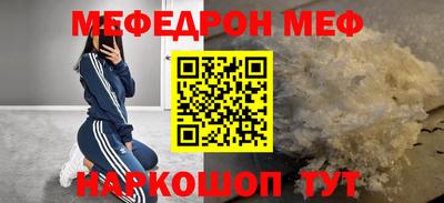 спиды Берёзовский