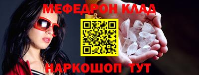 Альфа ПВП Бийск