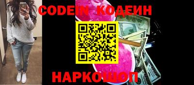 спиды Берёзовский